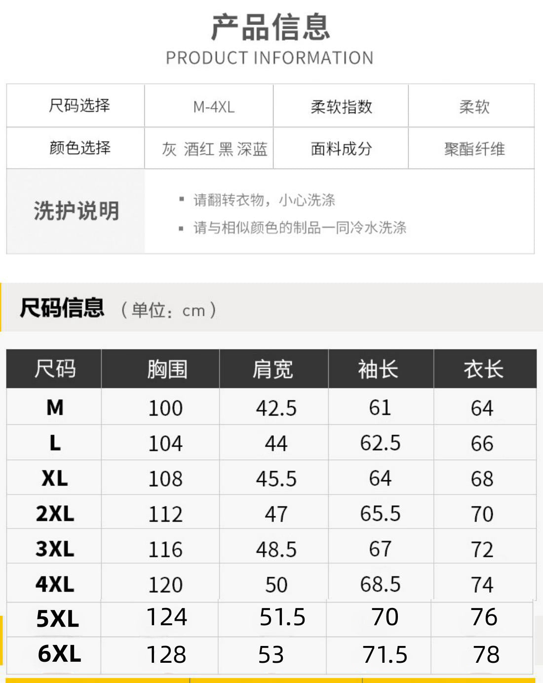 Foreign Trade Cross-border Winter Cotton-padded Jacket Men's New Handsome Short Cotton-padded Jacket Korean Style Slim-fit Fashionable Cotton-padded Jacket Men's Wear