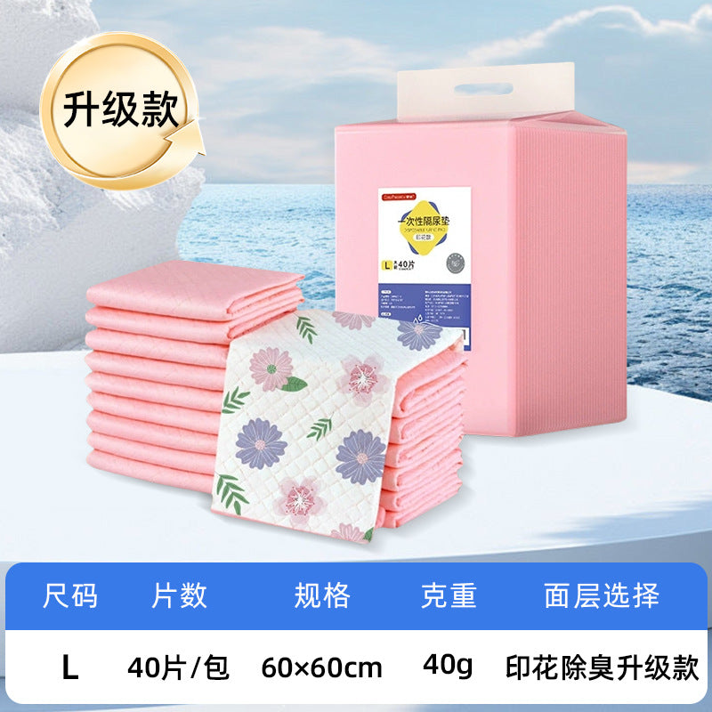 Dog Diaper Pad, Pet Diaper, Thick Deodorizing Disposable Absorbent Pad, Diaper Pad, Thickened Dog Diaper Pad