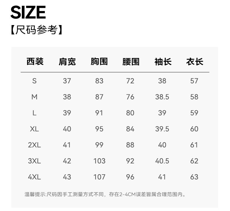 Cross-Border Three-Quarter Sleeve Blazer for Women, New Formal Wear for Interviews, Hotel Workwear, Professional Attire, Business Suit Set