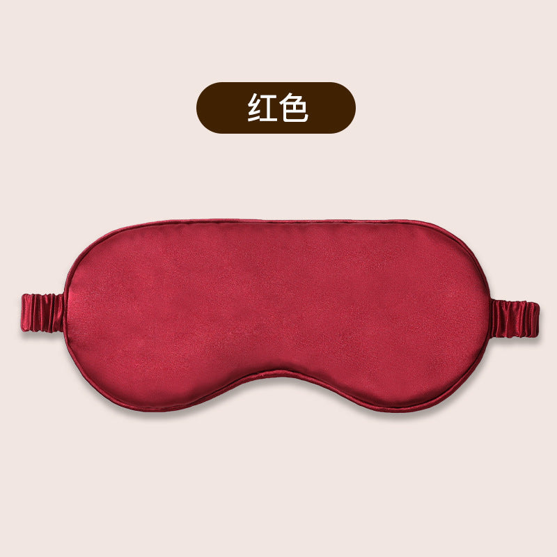 3D Stereo Light-Blocking Eye Mask for Sleep, Elastic Nap Mask, Custom Aviation Eye Mask, Wholesale 3D Eye Mask Customization