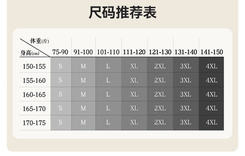 Gray Suit Jacket Female Preppy Style College Student Interview Professional Formal Wear Petite Girl Suit Suit Skirt Autumn