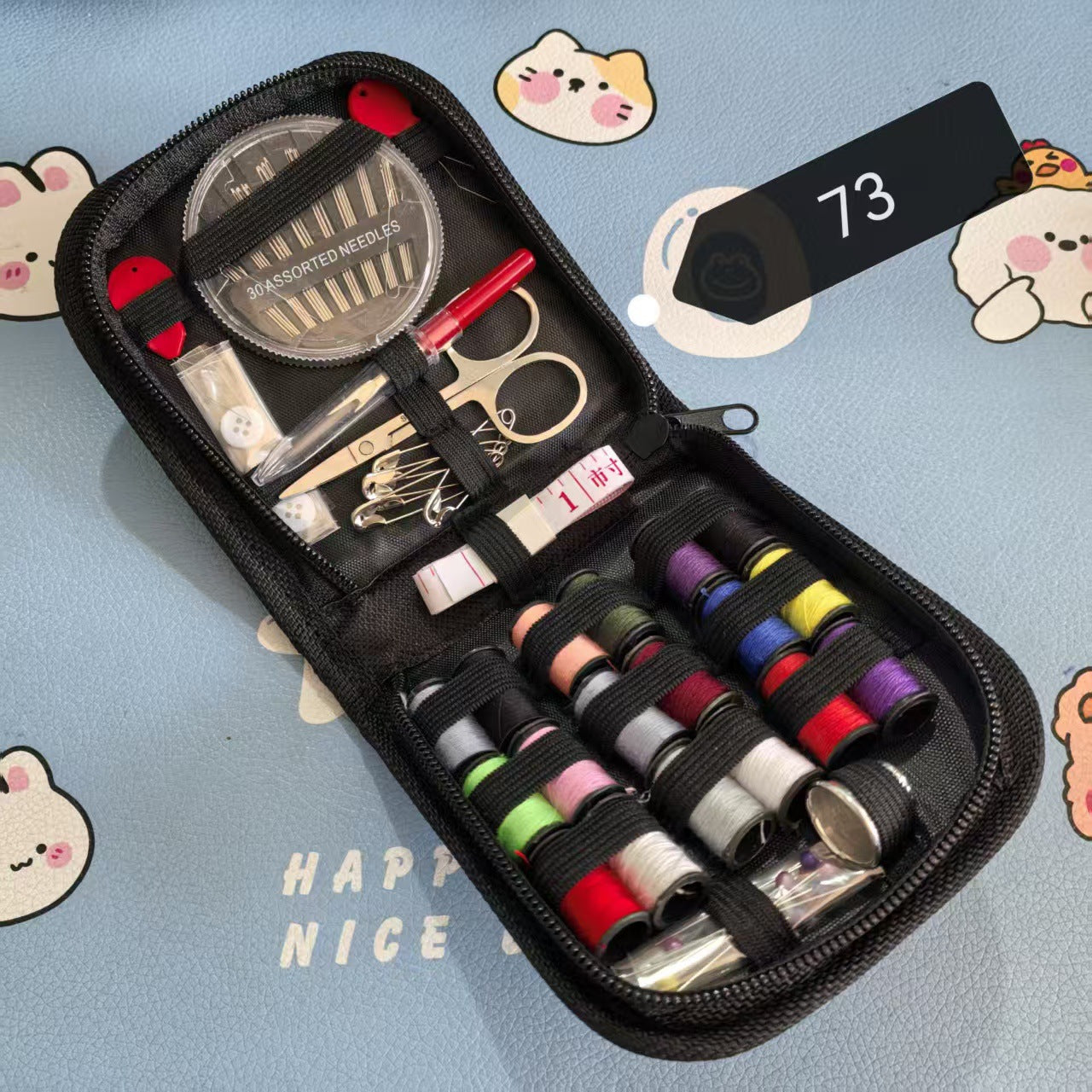 Cross-Border Portable Sewing Kit 226-Piece Set Household Sewing Tools Sewing Box Set Sewing Tools