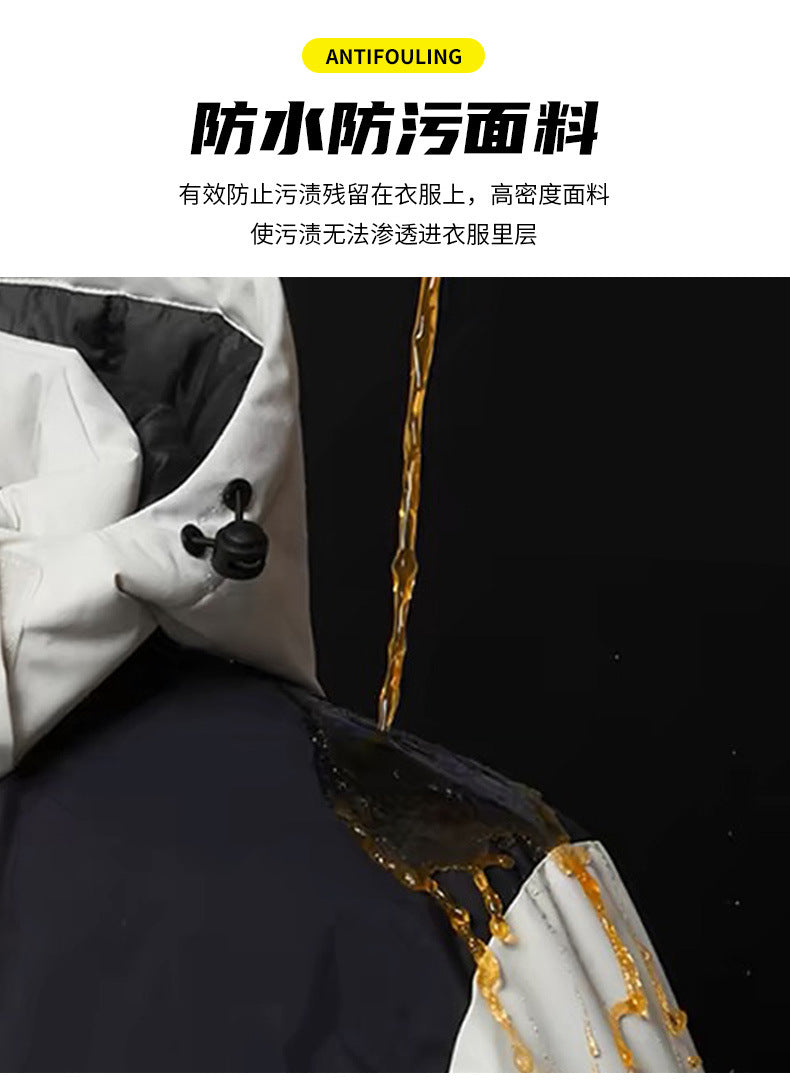 Workwear Custom Logo Winter Three-In-One Jacket for Men and Women, Removable Windproof and Waterproof Jacket with Cotton Lining