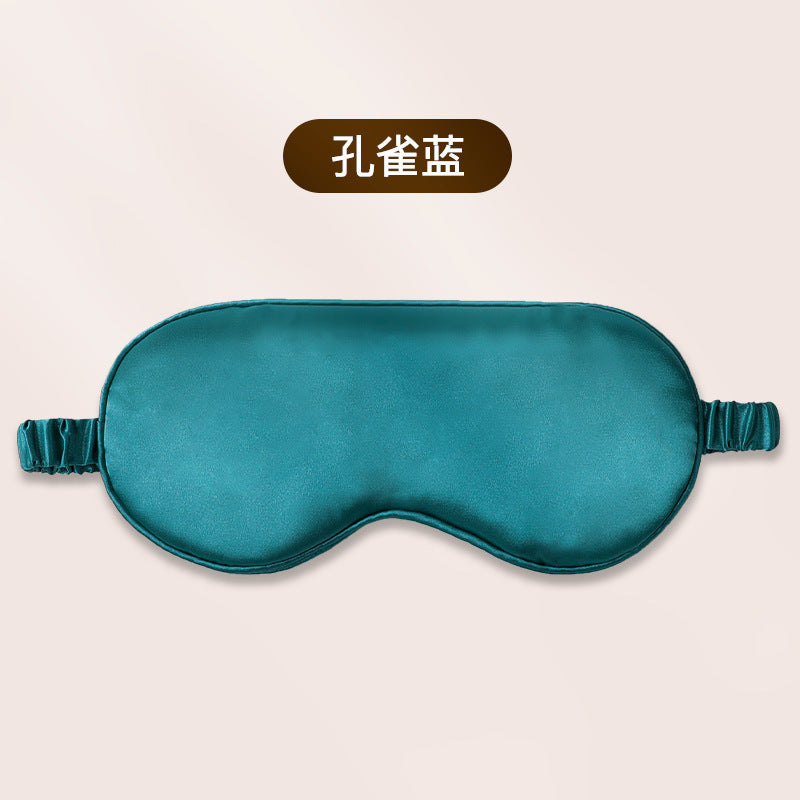 3D Stereo Light-Blocking Eye Mask for Sleep, Elastic Nap Mask, Custom Aviation Eye Mask, Wholesale 3D Eye Mask Customization