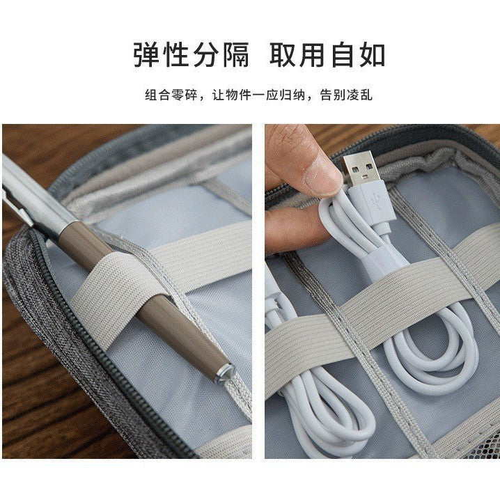 Oxford Cloth Data Cable Storage Bag, Cosmetics Travel Portable Handbag, Large Capacity Waterproof Portable Storage