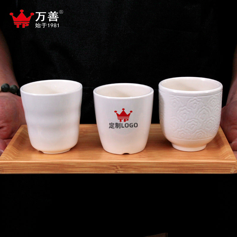 A5 Melamine Imitation Porcelain Water Cup Hotel Anti-Fall Tea Restaurant Hotel Commercial Creative Simple Pure White Round Threaded Cup