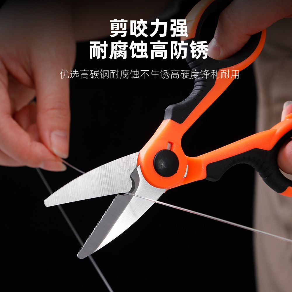 Stainless Steel Fishing Line Scissors, High-Power Fishing Line Scissors, Small Iron Wire Scissors, Outdoor Fishing Supplies, Portable