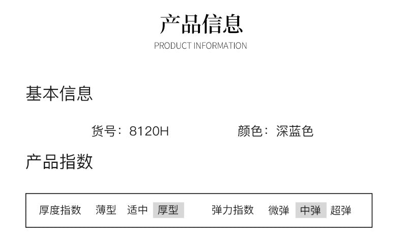 If the 2025 Winter New Style Fleece-Lined and Thickened Women's Jeans Are Four-Way Stretch, Warm, Long, Flared Pants 8120H