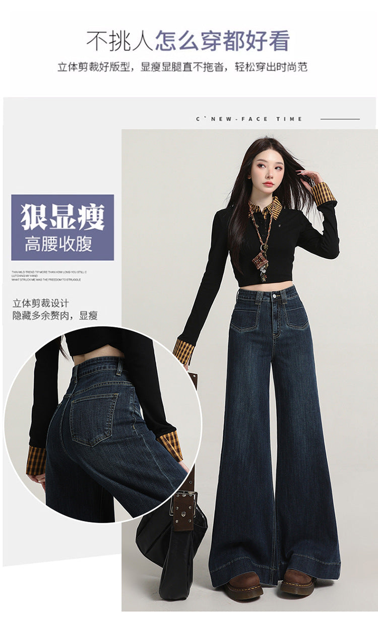 Retro American Style Denim Blue Flared Jeans for Women 2025 Autumn New Slimming Versatile Bootcut Pants