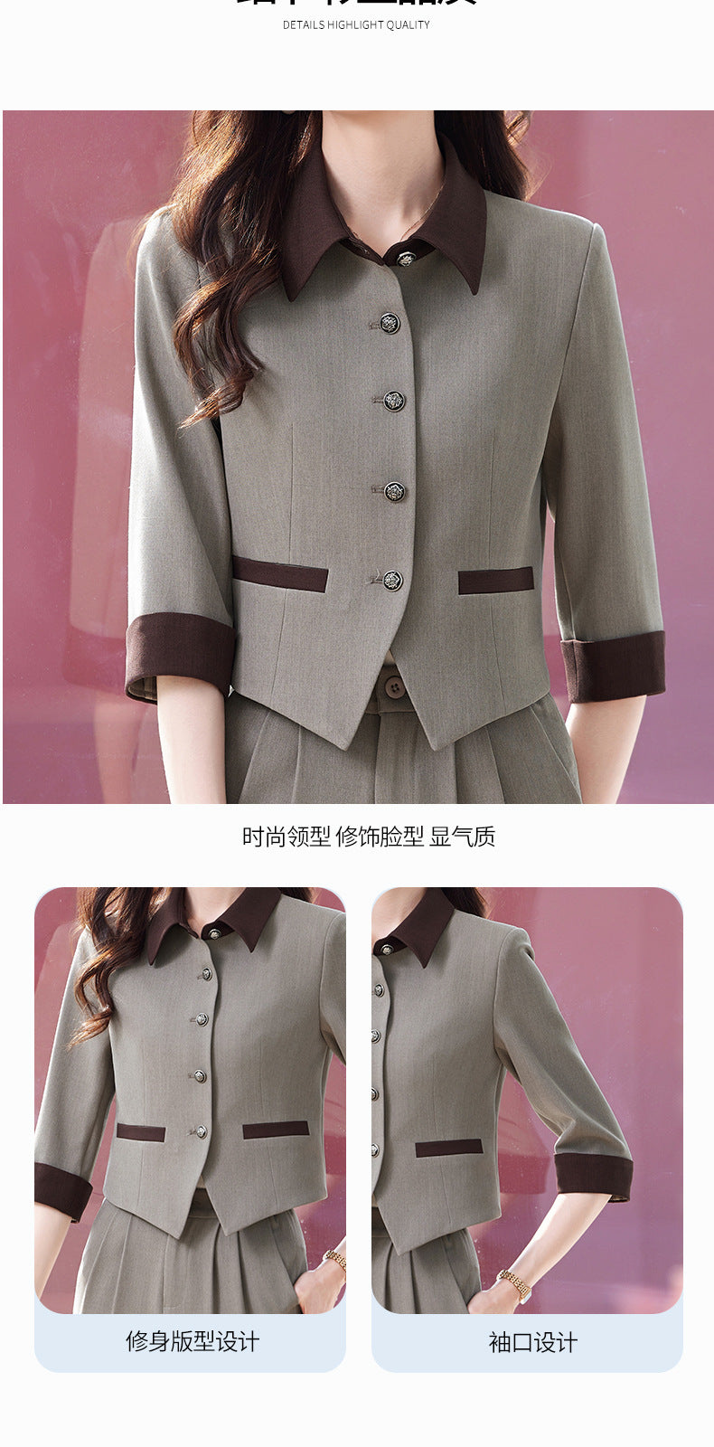 Tweed Style Splicing Jacket with Metal Buckle for Women Spring and Summer New High-End Fashion Doll Collar Elegant Three-Quarter Sleeve Suit