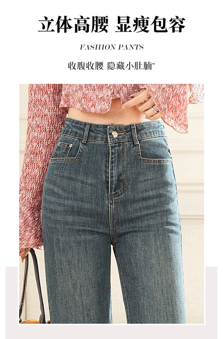Autumn and Winter Narrow Wide-Leg Pants for Women, Loose High-Waisted Drape Versatile Floor-Length Pants, Slimming Straight-Leg Trousers Wholesale Dropshipping