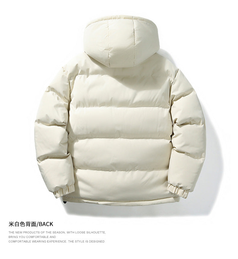 Men's Winter Casual Hooded Jacket Japanese Style Windproof Thick Warm Sports Coat
