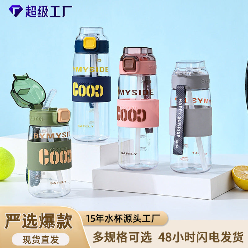 Carefully Selected Popular Kidsren's Water Cup, Summer Straw Cup, High Appearance, 2025 High Temperature Resistance, Non-Toxic New Student Water Cup
