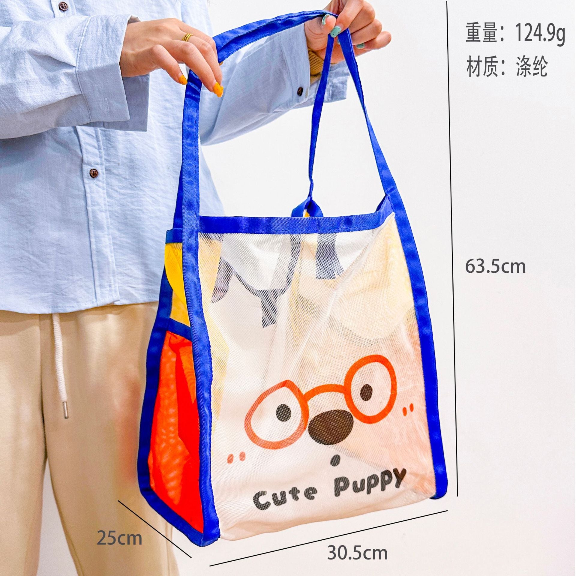 Hollow Swimming Bag Large Capacity Beach Bag Girls Storage Beach Beach Bag Foldable Shopping Bag Wholesale