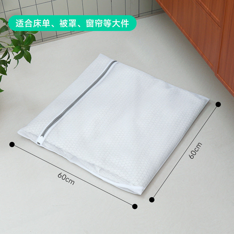 Factory gray laundry bag thick and thin mesh bag thickened bra washing bag washing machine special washing bag suit wholesale