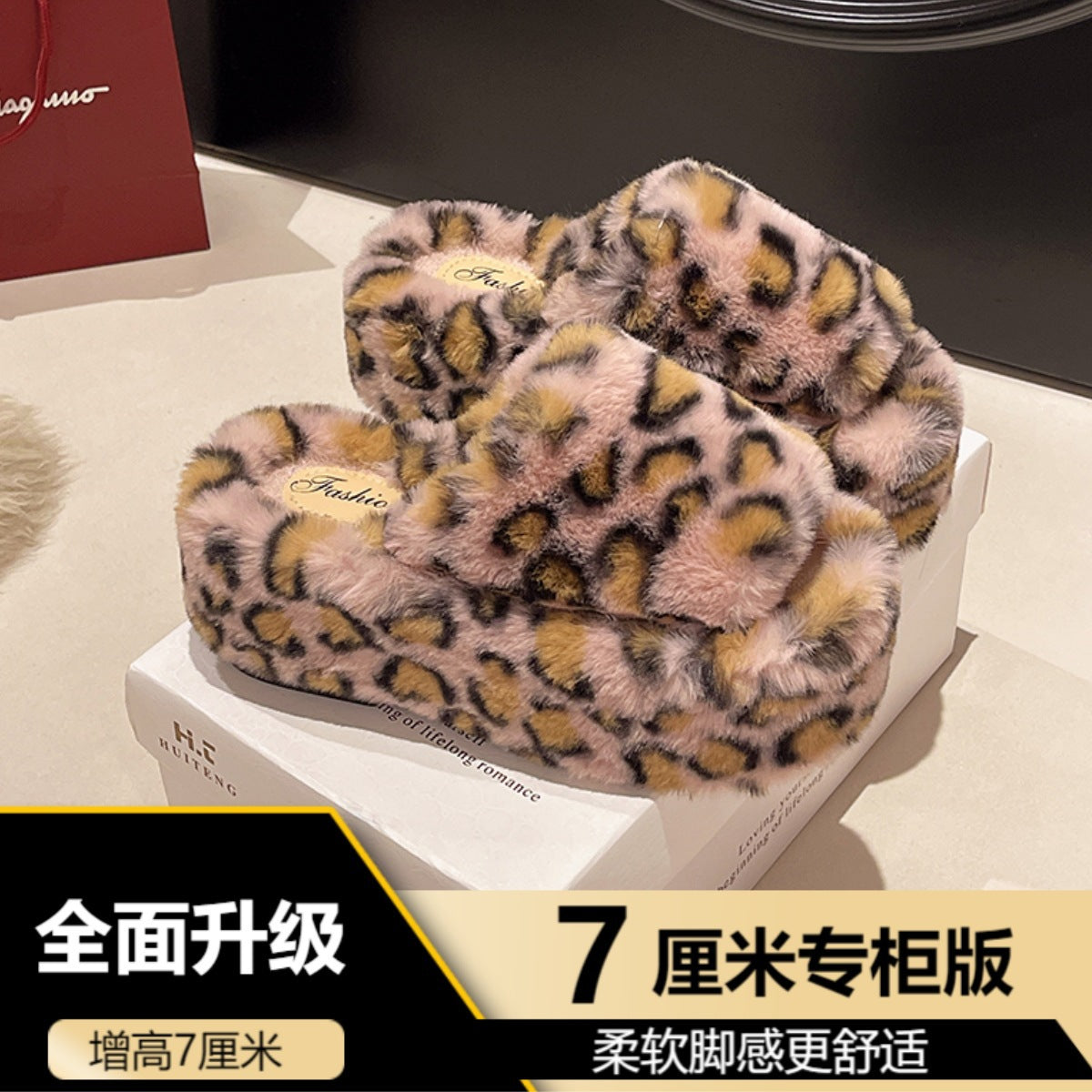 Internet Celebrity Leopard Print Furry Slippers for Women to Wear Outside 2025 New Autumn and Winter Thick-Soled Home Indoor Warm Plush Cotton Slippers