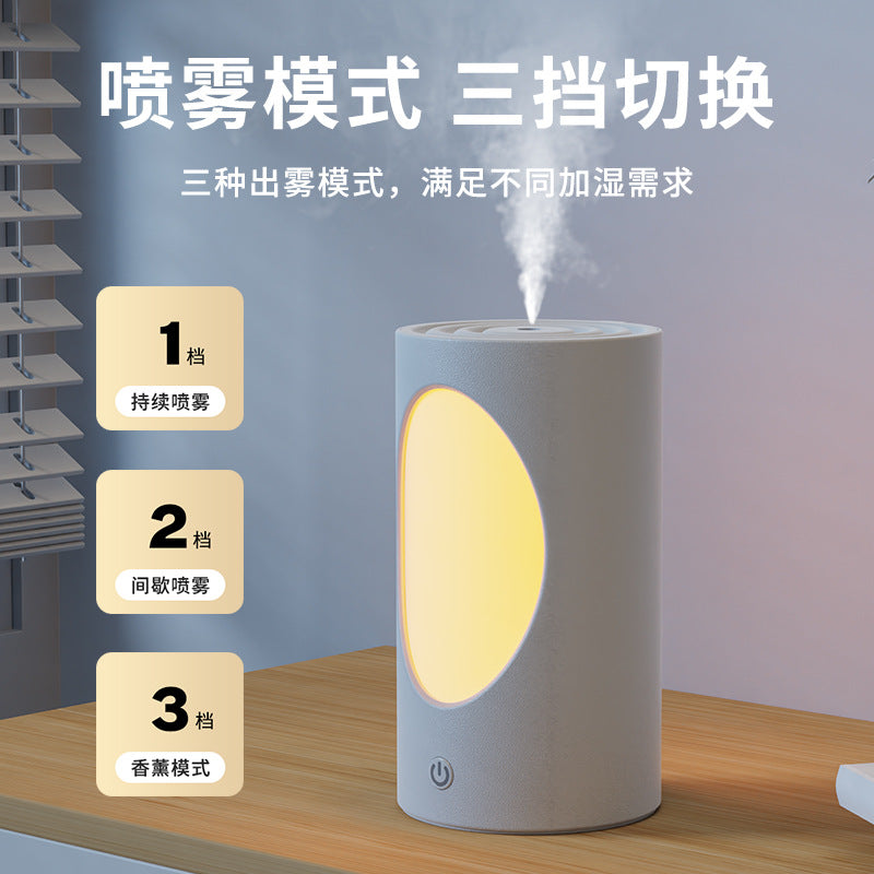 Tree Hole Humidifier USB Ambient Lamp Charging Humidifier Bedroom Bedside Office Heavy Fog Hydrating Humidifier
