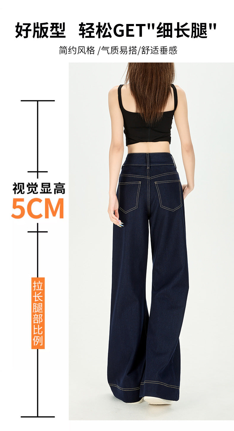 Anti-Wrinkle Draped Four-Way Stretch Loose Fit Non-Stick Leg Wide-Leg Slightly Flared Genuine Ykk Double-Button Original Color Non-Fading Denim