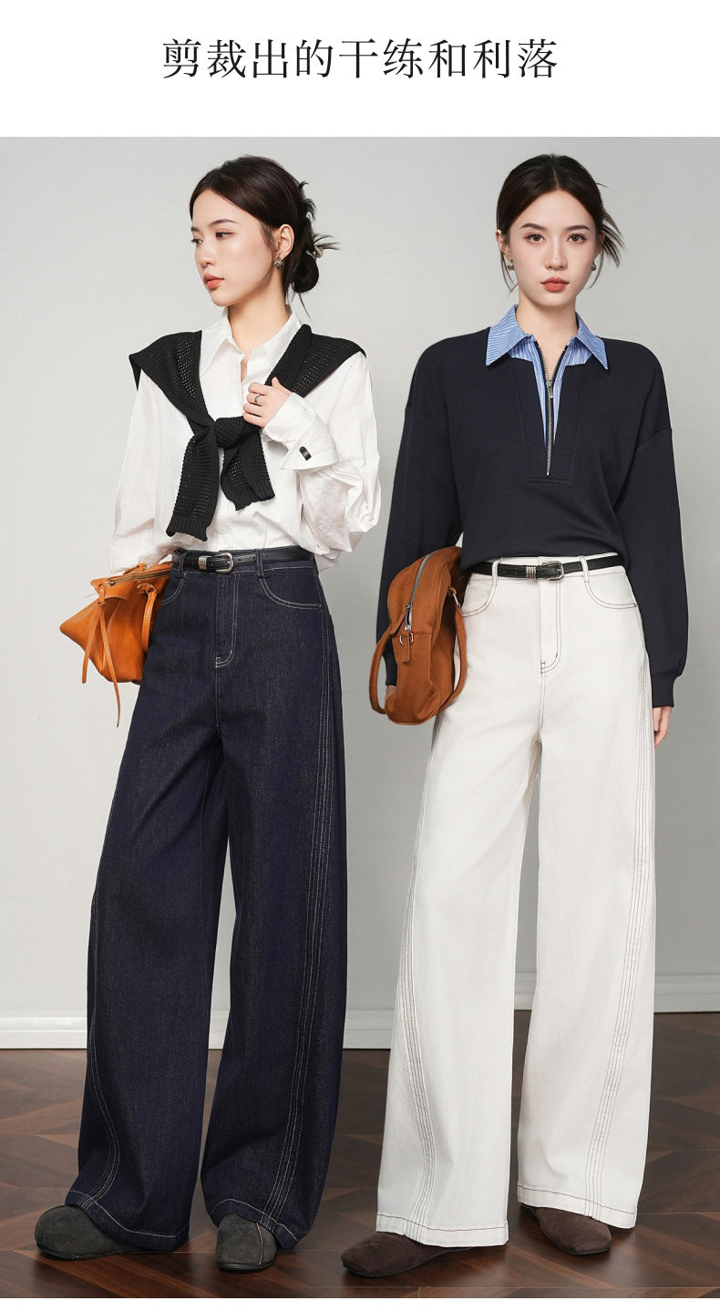 2025 Loose Draped Straight Pants Korean Style Trendy Versatile Denim Pants European Station American Wide Leg Jeans for Women