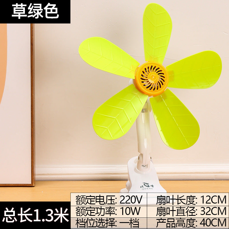 A generation of small fan student dormitory mute clip fan bedroom bedside small electric fan household bed clip type