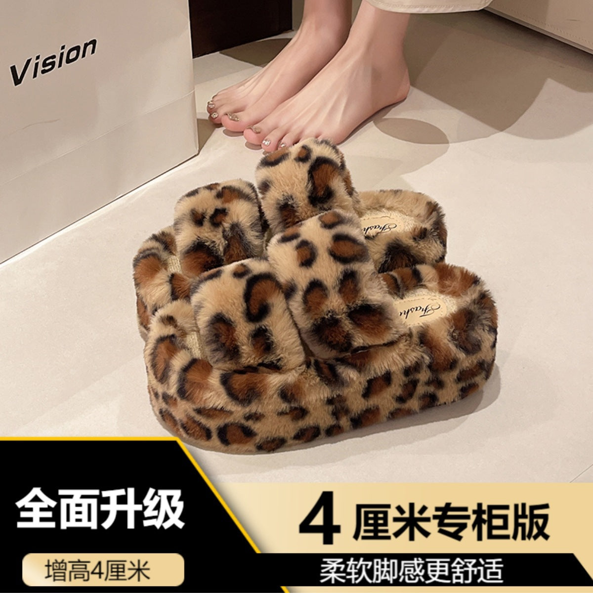 Internet Celebrity Leopard Print Furry Slippers for Women to Wear Outside 2025 New Autumn and Winter Thick-Soled Home Indoor Warm Plush Cotton Slippers