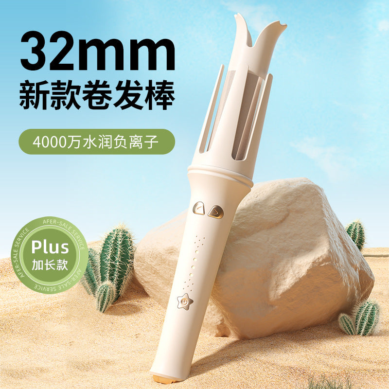 Factory Minhuang full-automatic curling iron big roll female big wave does not hurt hair negative ion electric curling iron