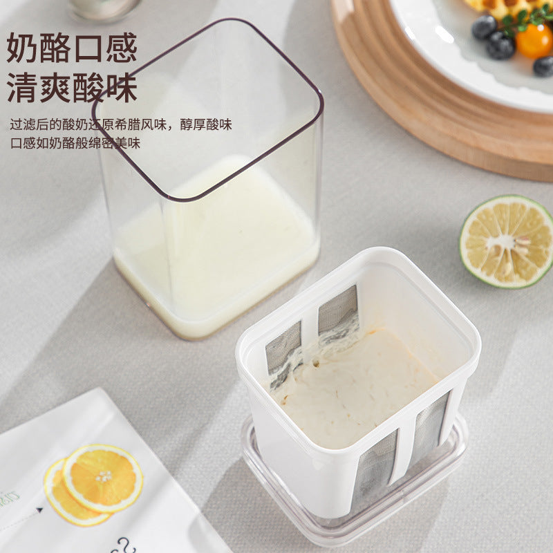 Yogurt Filter Home Homemade Greek Yogurt Large Capacity Cold Extract Yogurt Filter Kitchen Whey Separator