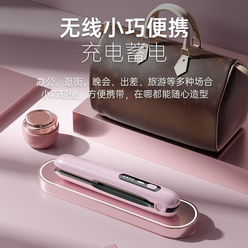 USB rechargeable wireless hair straightener straight curling iron dual-purpose curling iron portable straight plate splint hair straightener