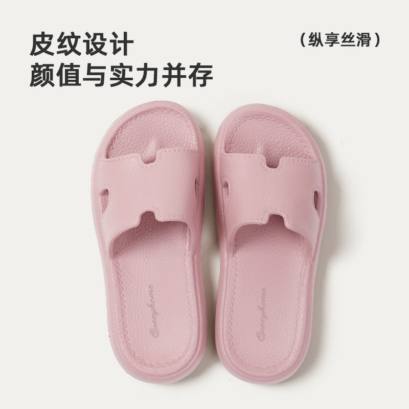 Fashion Retro High-end Sense Leather Pattern EVA Outer Wear Sandals and Slippers Women's Home Non-slip Soft Bottom Slippers Women's Summer
