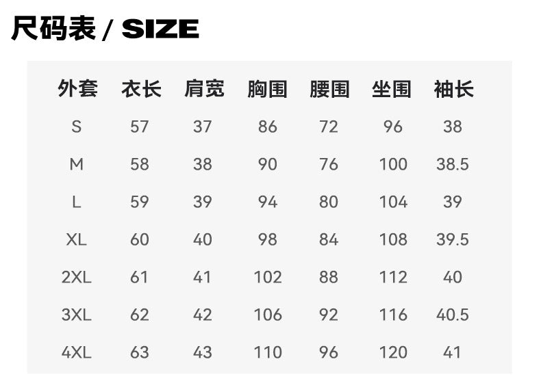 Seven-point Sleeve Suit suit Women's Spring and Summer New College Student Work Clothes Interview Dress Slim-fit Jacket Professional Suit