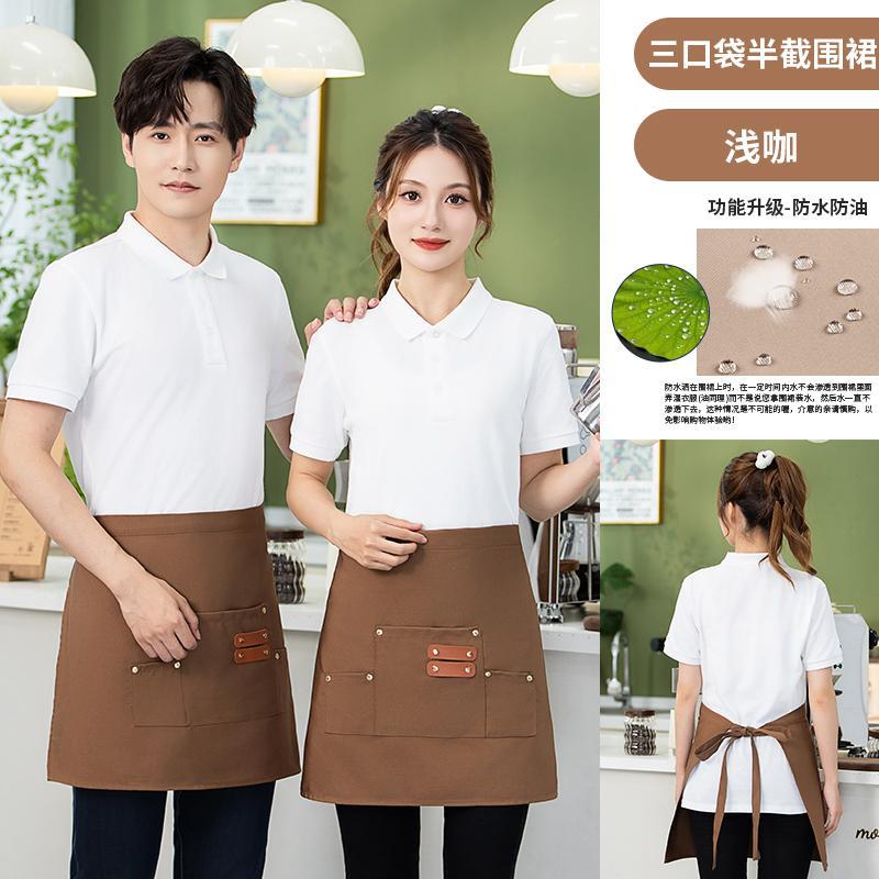 Mengniu Internet Celebrity Cross-Border Waterproof and Oil-Proof Canvas Suspenders Catering Kitchen Home Work Apron Custom Logo Printing