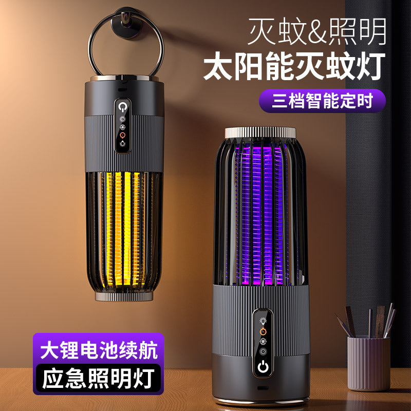 Cross-border USB rechargeable mosquito killer purple light mosquito trap electric shock mosquito killer three-in-one household indoor mosquito killer artifact