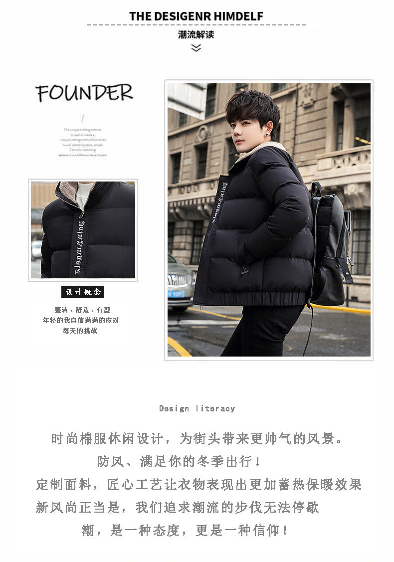 2025 Winter Cotton Jacket for Men, Fashionable and Popular Stand-Up Collar Windproof Cotton Coat, Trendy Korean Style Handsome Short Jacket for Students