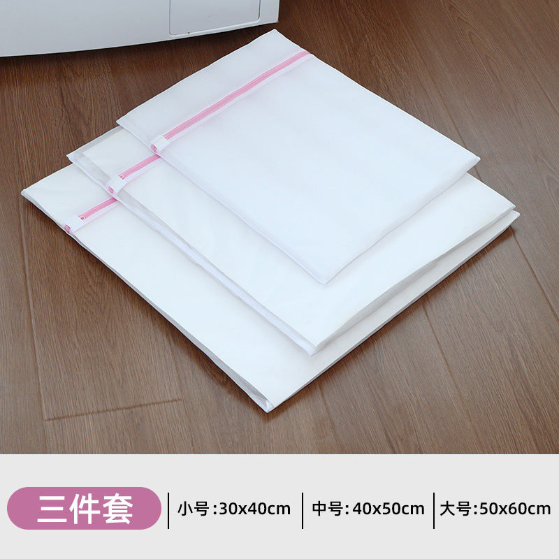 Mesh Laundry Bag for Machine Washing, Specialized Protective Bag for Bras and Socks, Anti-Deformation Bag, Wholesale, Machine Washable