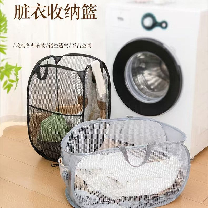 Dirty Clothes Basket, Foldable Large-Capacity Household Mesh Laundry Basket, Bathroom Storage Basket for Dirty Clothes