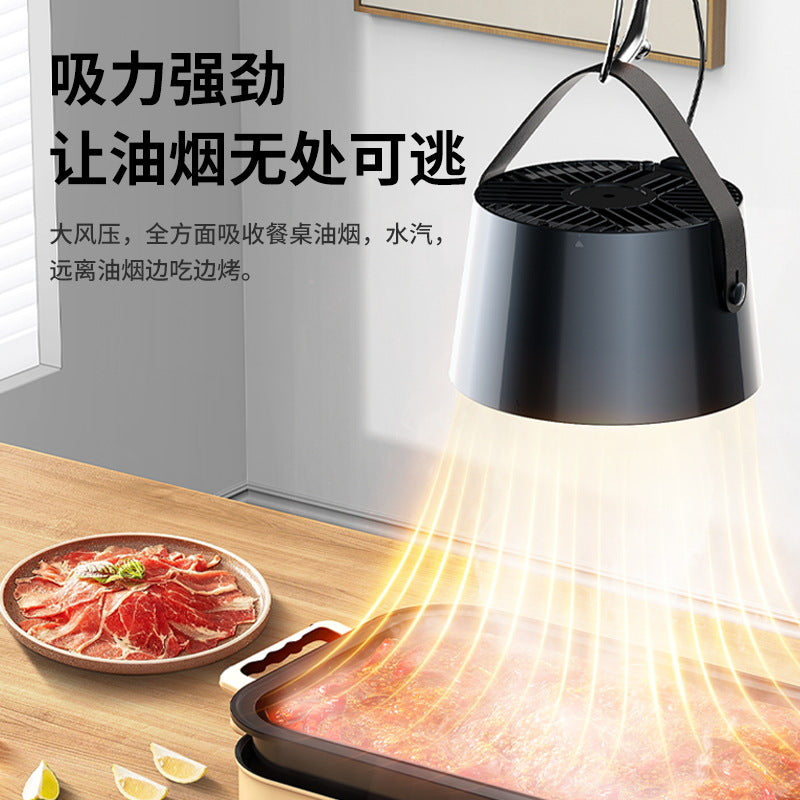 Desktop kitchen ventilator small portable lightweight hot pot barbecue mini household Mobile