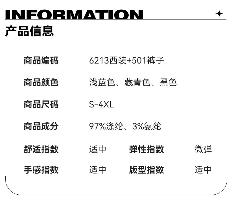 Cross-Border Professional Suit Set for Women, New Summer Manager Formal Wear, Interview High-End Short-Sleeved Thin Work Clothes for Spring