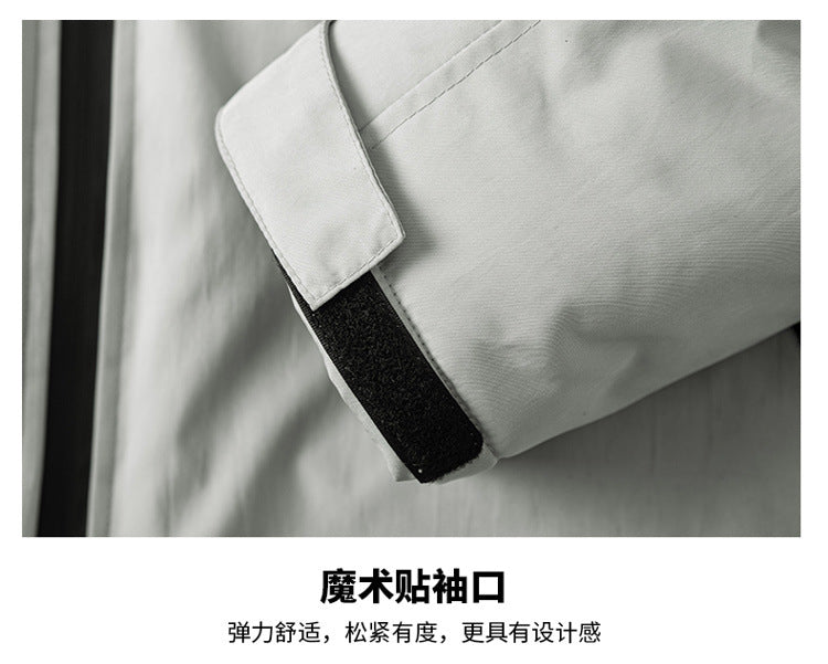 Autumn and Winter New Graphene Cotton Coat Couple's Same Style Windproof Waterproof Loose Casual Hooded Thickened Jacket