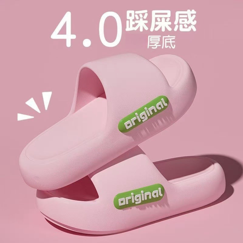 Mute Slippers Women's 2025 New Indoor Home Bathroom Bath Non-Slip Deodorant EVA Household Slippers for Women