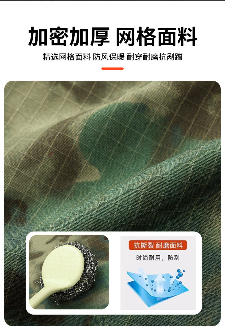 Upgraded Graphene Camouflage Cotton Coat, Thickeneded Cold-Proof and Waterproof Cotton Coat, Anti-Scratch and Wear-Resistant Cotton Jacket, Cold Storage Warm Cotton Coat