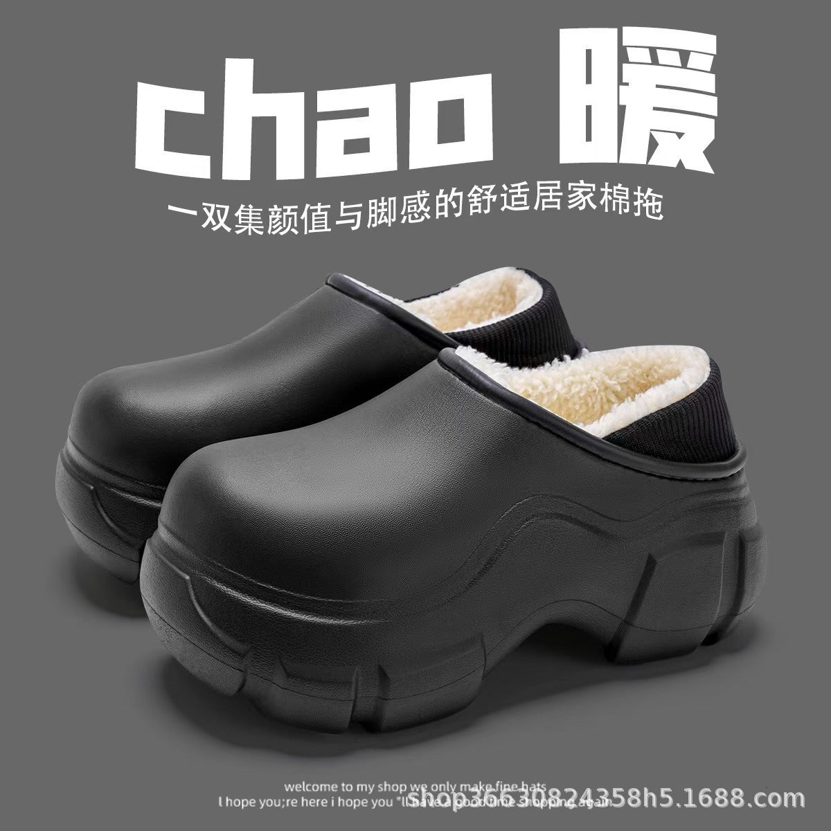 Thickened Winter Cute Cotton Slippers, New Soft-Soled Closed-Back Warm Non-Slip Maternity Postpartum Thick-Soled Surgical Cotton Shoes