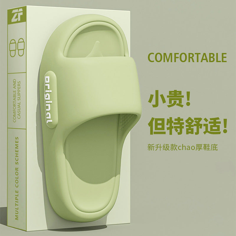 Popular Thick-Soled Slippers for Men, New Summer Indoor Bathroom Bathing Non-Slip Cross-Border Labelable Women's Slippers