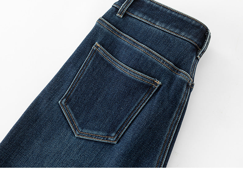 If the 2025 Winter New Style Fleece-Lined and Thickened Women's Jeans Are Four-Way Stretch, Warm, Long, Flared Pants 8120H
