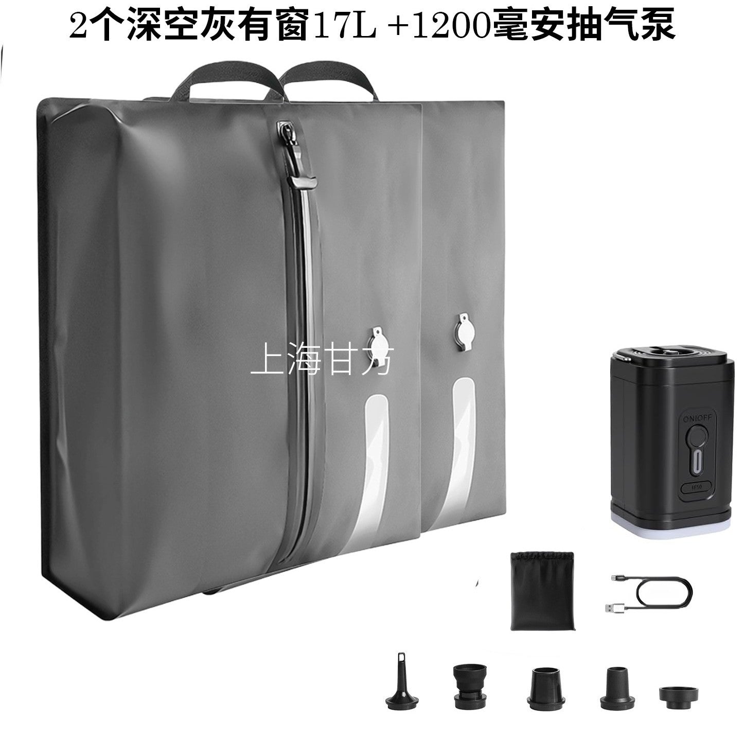 Travel Vacuum Compression Bag Outdoor Storage Artifact Moisture-Proof and Waterproof Business Trip Portable Clothing Storage Bag