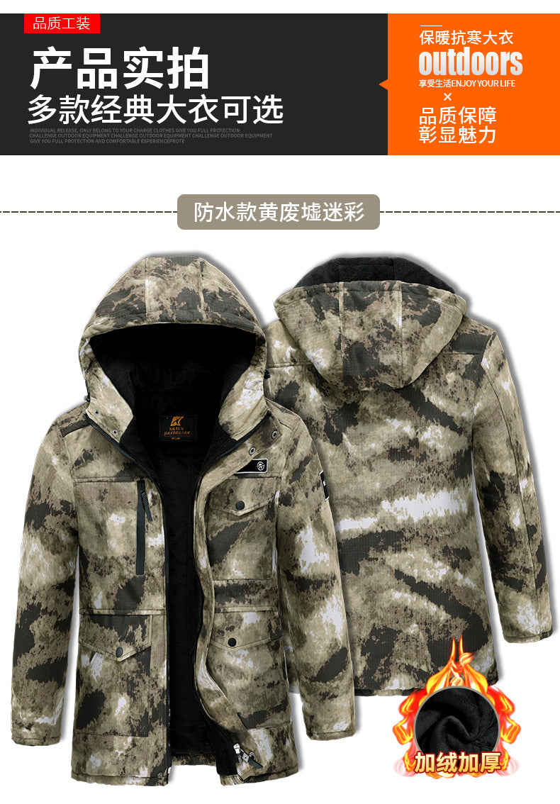 Thickened Camouflage Clothing, Fleece-Lined Cotton Coat, Warm, Cold-Proof, Windproof and Waterproof Cold Storage Labor Protection Clothing, Cotton-Padded Jacket, Cotton-Padded Work Clothes for Men