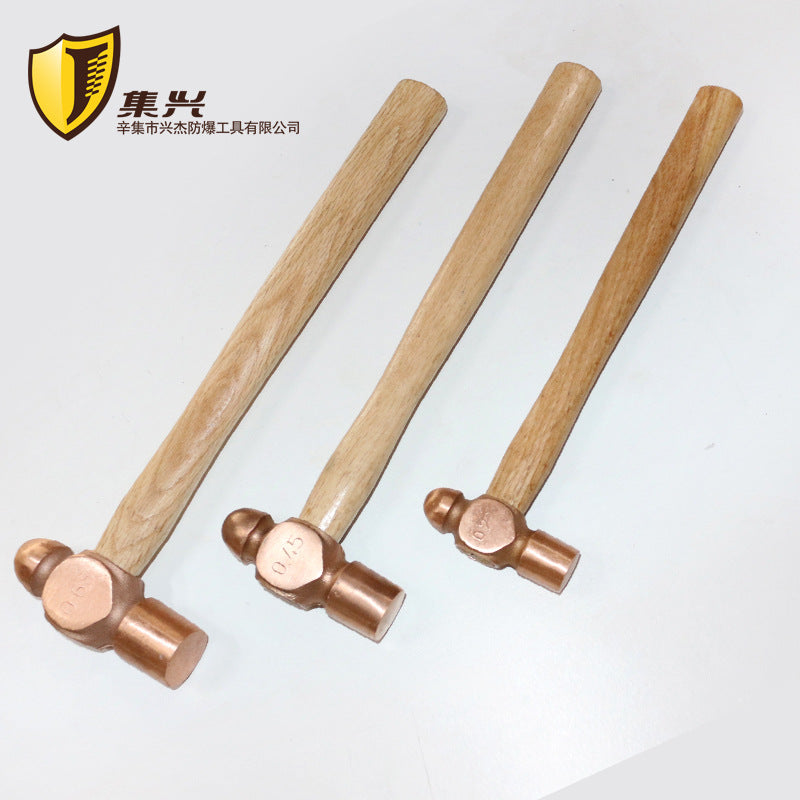 Copper round head hammer wooden handle/copper nipple hammer/copper hand hammer/copper hammer/copper hammer 0.22-1.36kg hammer
