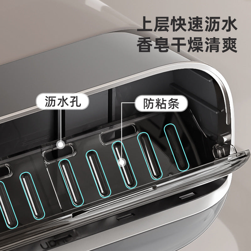 Double-compartment Soap Box Flip Cover Non-perforated Wall-mounted Draining Soap Box Bathroom Household High-end Light Luxury Storage Box