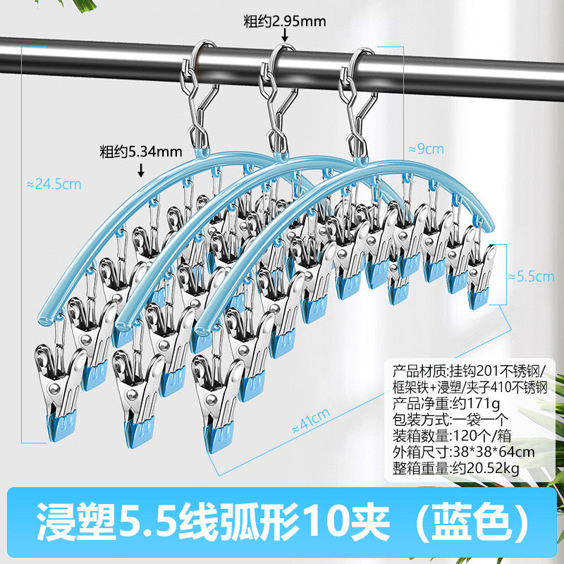 Stainless Steel Drying Hosiery Clip Drying Rack Multi-Clip Balcony Windproof Multi-Functional Drying underwear socks clip Home hanging clothes