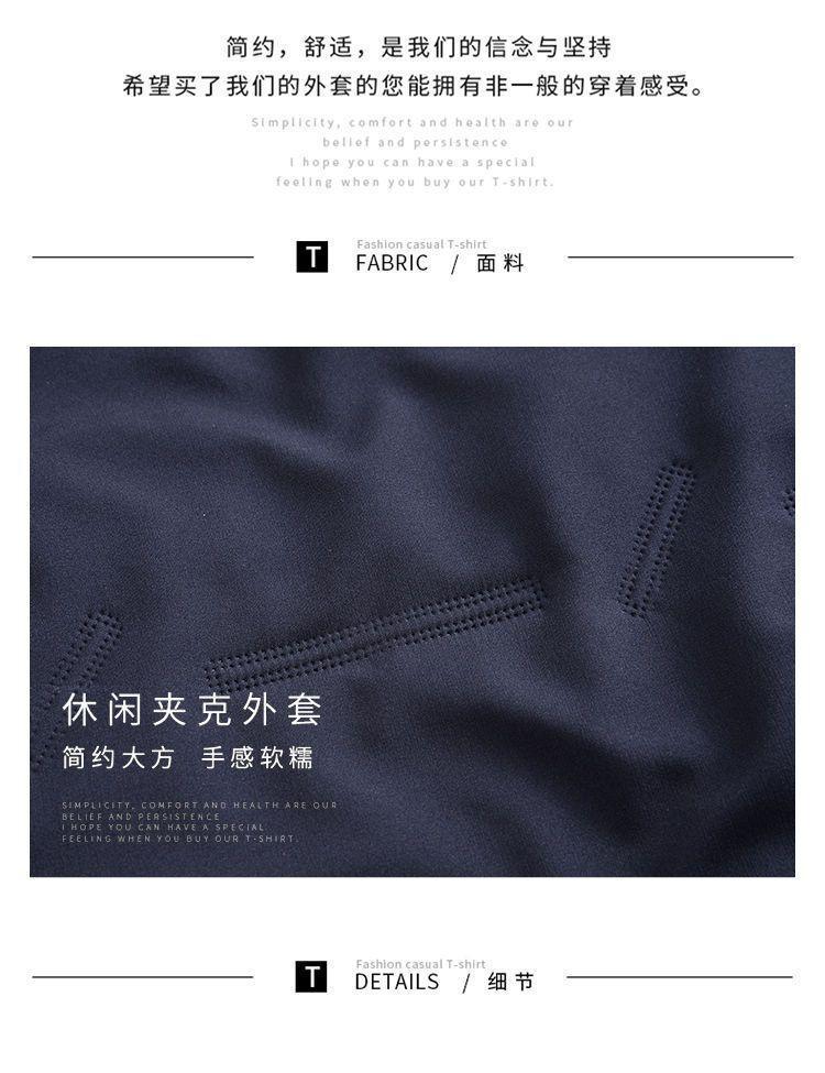 Middle-Aged Men's Autumn and Winter Lapel Jacket, Dad's Cotton Coat, Thickened Warm Cotton-Padded Jacket, Men's Winter Cotton Coat