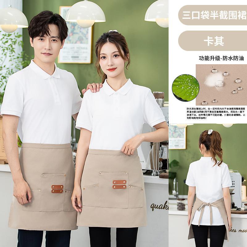 Mengniu Internet Celebrity Cross-Border Waterproof and Oil-Proof Canvas Suspenders Catering Kitchen Home Work Apron Custom Logo Printing